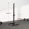 HOMCOM Adjustable Squat Rack, Weight Strength Training Bench Press Rack Weight Bench Supporter for Home Gym Exercise, Max Load 150kg, 124-154cm