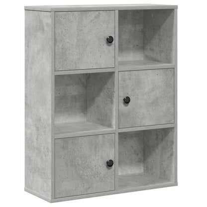 The bookcase with three closed doors and three open storage compartments
