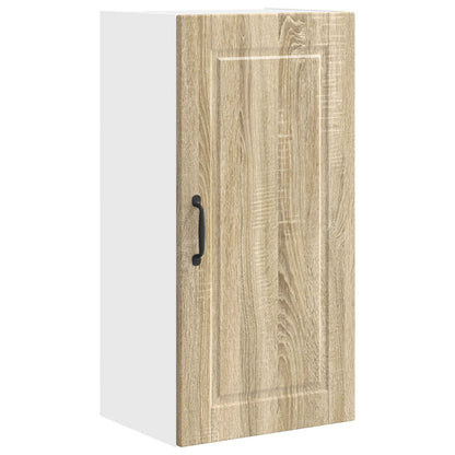 The wall cabinet with a single door and white sides