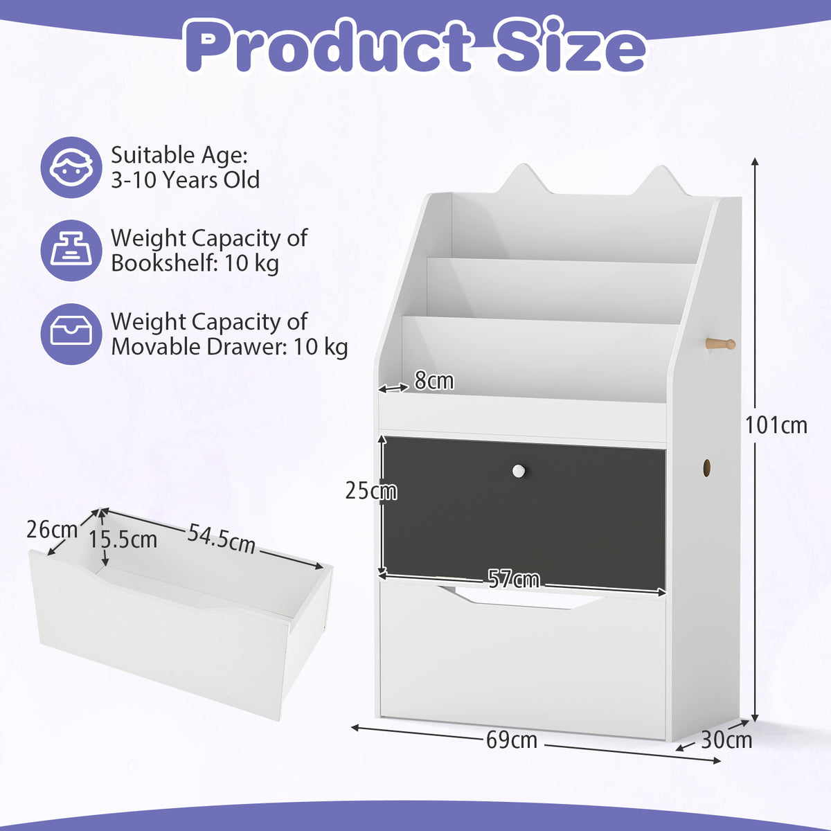 The white kids storage unit with dimensions and the separate drawer shown next to it
