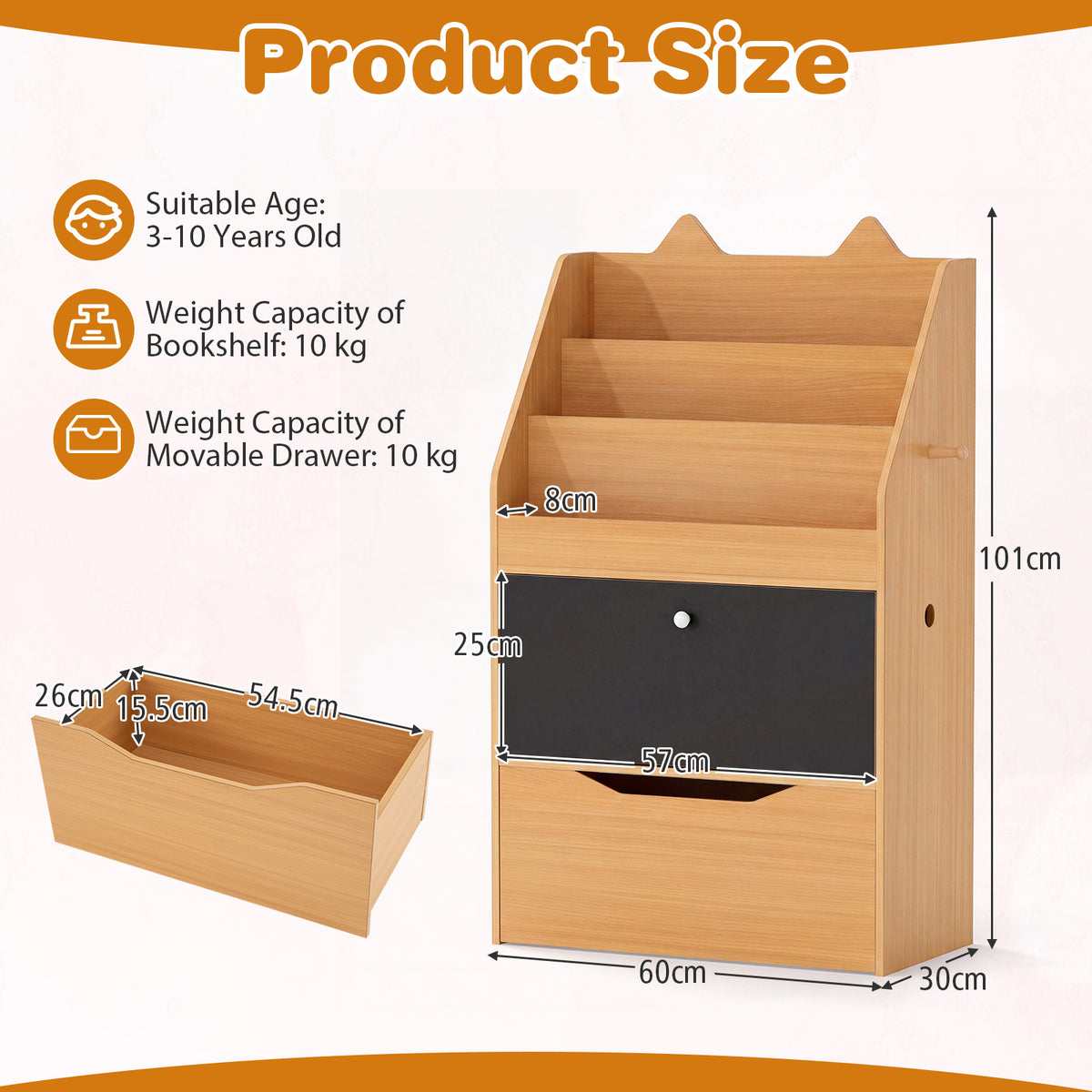 Size diagram showing the dimensions of the kids storage unit and its drawer