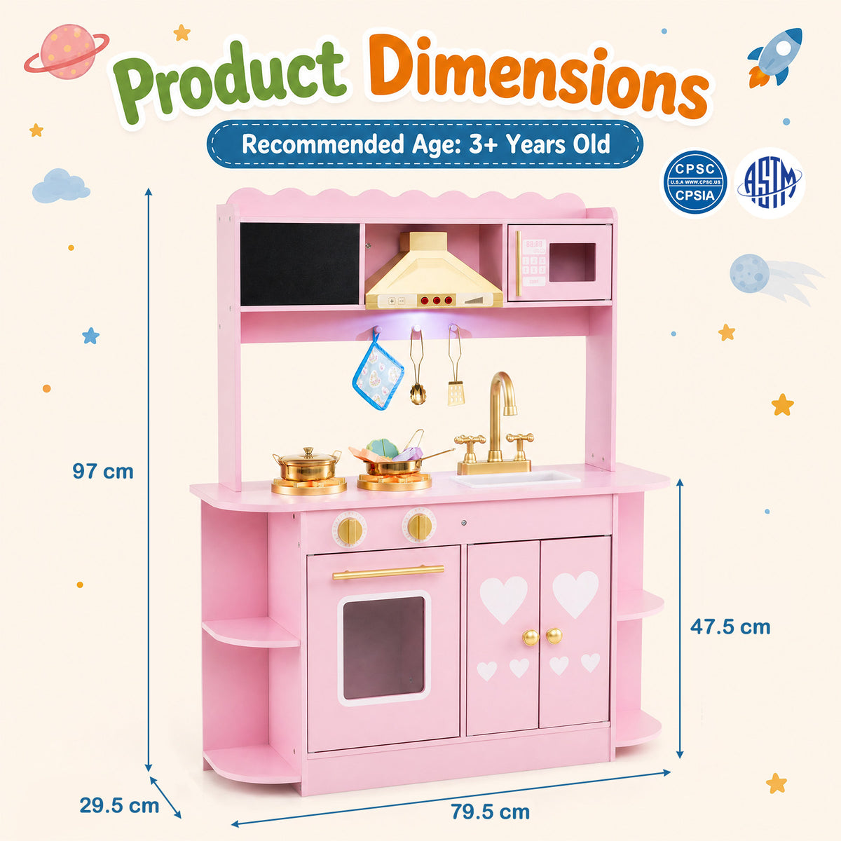 The play kitchen set with arrows showing height width and depth measurements on a light background